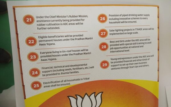 Manik Saha Targets TIPRA Motha, Pushes Development Agenda at BJP Manifesto Launch