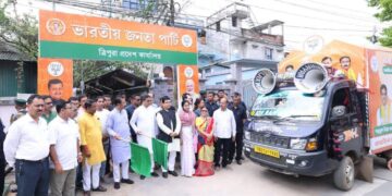 TTAADC Polls Heat Up, BJP Focuses on Development