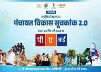 Tripura Panchayats excel in PPI 2.0 rankings