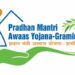 Tripura Nears 100% PMAY-G Target in Rural Housing