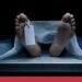 Young Man Killed by Train in Santirbazar Area