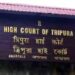 Tripura HC Questions Vacant Posts for Visually Impaired
