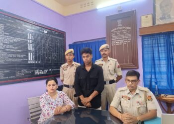 Police Arrest Content Creator in Rape Allegation
