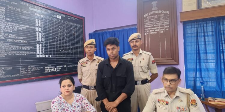 Police Arrest Content Creator in Rape Allegation