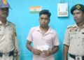 Government School Teacher Arrested With Fake Currency Notes, Narcotic Tablets in Tripura’s  Khowai
