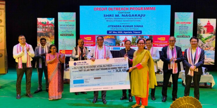 Indian Banking Sector Strong Despite Global Uncertainty, Says DFS Secretary M Nagaraju