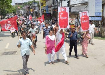 CPI(M), DYFI Hold Protest March in Agartala Against Fuel Price Hike