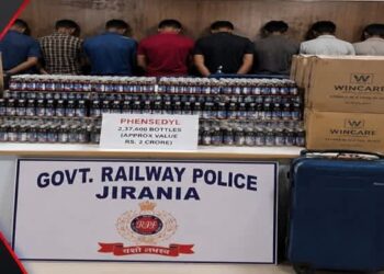 Seven Chargesheeted in Jirania Phensedyl Case