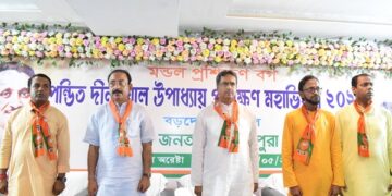 Manik Saha Starts BJP Mandal Training Drive