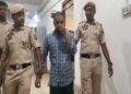 Biotechnology department’s employee arrested for usurping money
