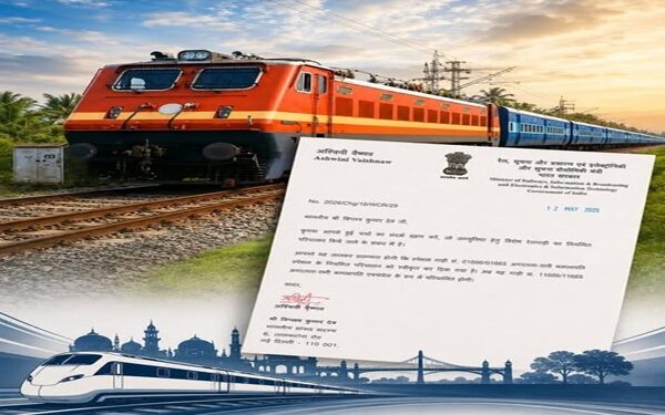Agartala-Rani Kamalapati train service made permanent