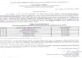 Six Tripura officers elevated to IAS cadre