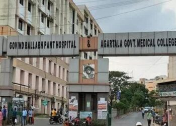 AGMC Gets Rs 273 Cr Boost for Infrastructure