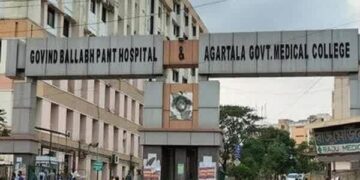 AGMC Gets Rs 273 Cr Boost for Infrastructure