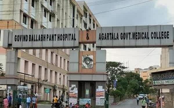 AGMC Gets Rs 273 Cr Boost for Infrastructure