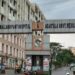 AGMC Gets Rs 273 Cr Boost for Infrastructure