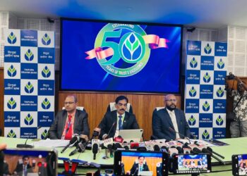 Tripura Gramin Bank Logs 76% Profit Surge, Maintains Zero Net NPA in FY26