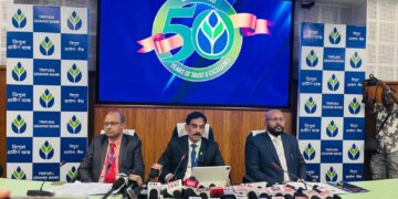 Tripura Gramin Bank Logs 76% Profit Surge, Maintains Zero Net NPA in FY26