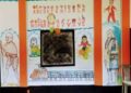 Tripura Launches English-Medium Anganwadi Initiative