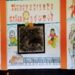 Tripura Launches English-Medium Anganwadi Initiative