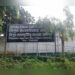 THRC Seeks Govt Reply on Menstrual Leave Policy