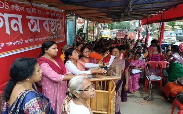 Agartala: Anganwadi workers demand regularisation, pay