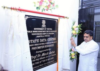 Tripura Launches Modern Water Resource Data Centre