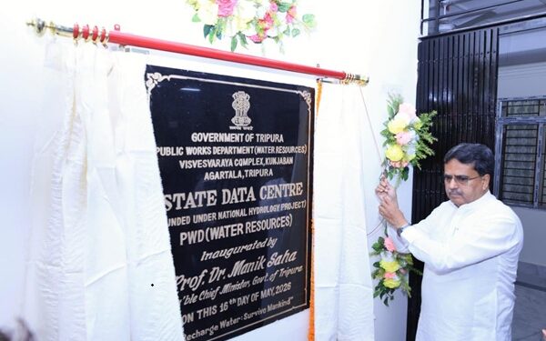 Tripura Launches Modern Water Resource Data Centre