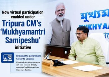 CM Outreach Programme Adds Virtual Participation