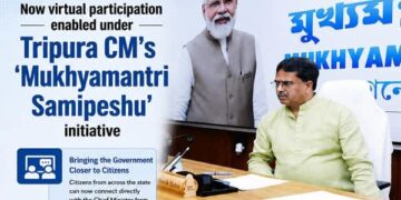 CM Outreach Programme Adds Virtual Participation
