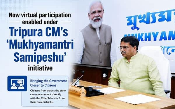 CM Outreach Programme Adds Virtual Participation