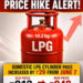 Domestic LPG Cylinder Price Raised by ₹29