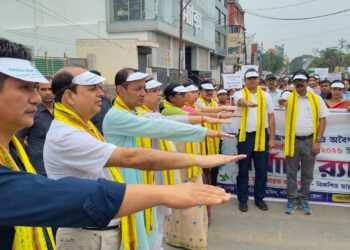 Tripura Calls for Collective Action Against Growing Drug Menace, Strengthens De-Addiction Efforts
