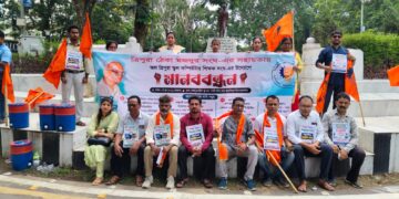 Tripura Computer Teachers Demand Regularisation