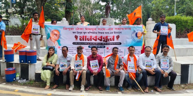 Tripura Computer Teachers Demand Regularisation