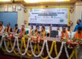 New Agarwood Training Center Launched in Kadamtala