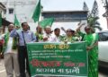 Amra Bangali seeks action on key public issues