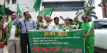 Amra Bangali seeks action on key public issues