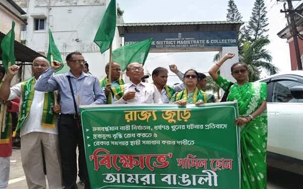 Amra Bangali seeks action on key public issues