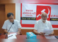CPIM begins two-day strategy meet in Tripura