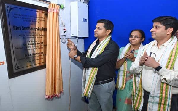 New ARDD Directorate Extension Inaugurated to Enhance Administrative Efficiency and Service Delivery