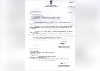 ₹3 Lakh PMNRF Aid Approved for Tripura Woman’s Kidney Transplant