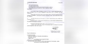 ₹3 Lakh PMNRF Aid Approved for Tripura Woman’s Kidney Transplant