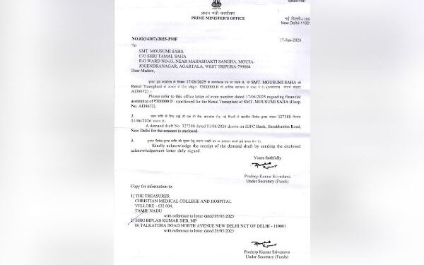 ₹3 Lakh PMNRF Aid Approved for Tripura Woman’s Kidney Transplant
