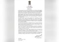 PM Modi showcases GI-tagged Tripura pineapple