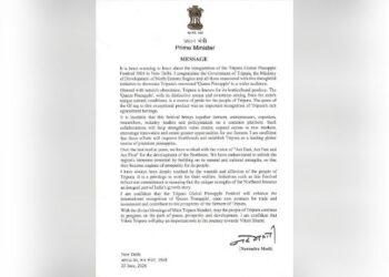 PM Modi showcases GI-tagged Tripura pineapple