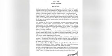 PM Modi showcases GI-tagged Tripura pineapple