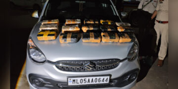 1.5 Lakh Yaba Tablets Seized In Tripura