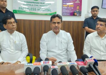 AMC Launches Tripura’s First Fully Paperless Hospital; Corporate-Style Pilot Aims to Enhance Public Healthcare