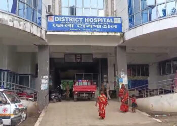 Power Outages Disrupt Dialysis at Dharmanagar Hospital